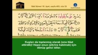 YİRMİÜÇÜNCÜ CÜZ KURANI KERİM SAYFA 453 - SAD SURESİ