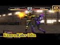 Kamen Rider Ryuki PS1 | Gameplay Kamen Rider Odin #13