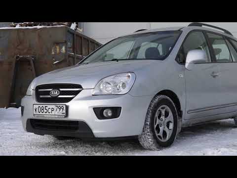 Продается Kia Carens