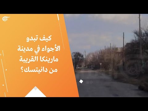 فيديو: ما هو الإنجاز الكبير للمستكشف هيرناندو دي سوتو؟