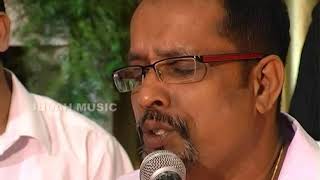 ಎಷ್ಟೊಂದು ಕೃಪೆಯನ್ನು ನೀಡಿರುವೆ, Eshtondu Kripeyannu, Kannada Christian Worship Song.