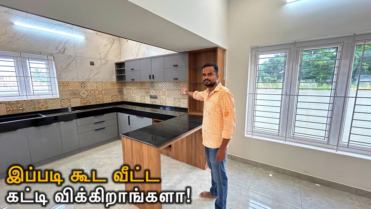 WOW 😍 சொல்ல வைக்கும் வித்தியாசமான வீடு😳😍 ☎️ 9786990833 Architect Designed House