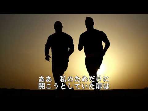 第87回(2020)Nコン高等学校の部混声四部合唱課題曲「彼方のノック」【スコアメーカーZERO】