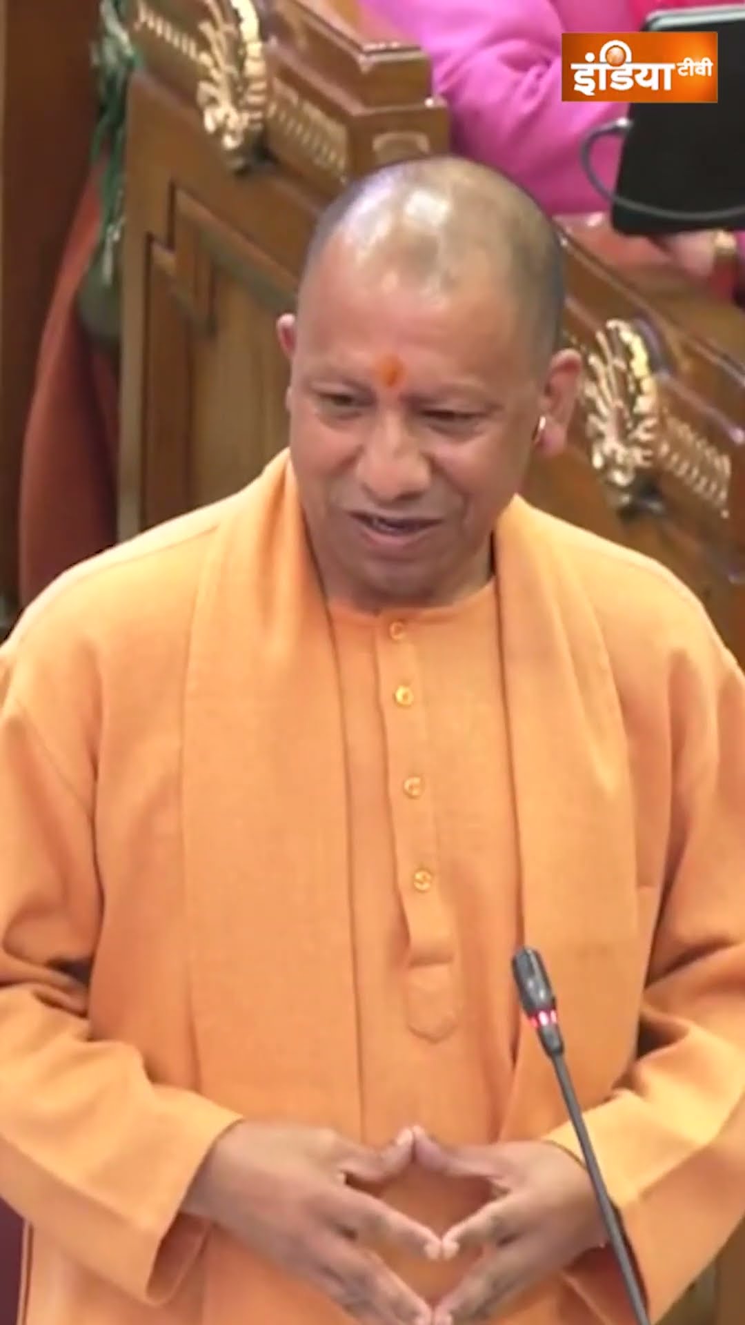 #cmyogiadityanath विपक्ष के करतूतों पर क्या बोले? #upvidhansabha #cmyogi #akhileshyadav