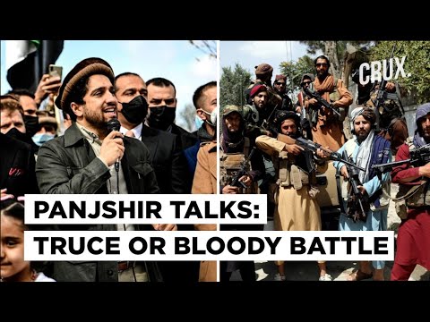 Vidéo: Gorges du Panjshir, Afghanistan : géographie, importance stratégique