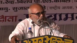 Bamcef & Bharat Mukti Morcha - 17April 2016 MahaRally, Lucknow -A1 tv News