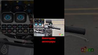 НОВОГОДНИЕ АВТОТОВАРЫ 2025–2026 ЛУЧШИЕ НАХОДКИ С МАРКЕТПЛЕЙСОВ AliExpress Ozon Яндекс Маркет Черная