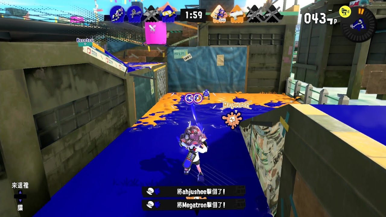 20260601 Splatoon3 / TMNT Shredder's Revenge - YouTube