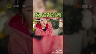 Download Lagu 幂姐温馨的小帐篷也要和大家见面啦！突然停电不是事儿！《花儿与少年4》 Divas Hit the Road S4丨HunanTV MP3
