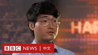 鄭文傑詳述被中國國安拷問經過 回應「嫖妓」指控－ BBC News 中文 | @BBCHARDTALK