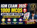 IGM Exam 2026 Hindi eBook PDF | 1000 MCQs India Government Mint Study Material