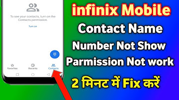 Infinix Mobile Contact Not Show | infinix me Name Or number show nahin ho Raha hai