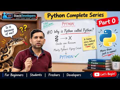 Why Is Python Named Python? 🐍 | The Story Behind Its Name | Part 0