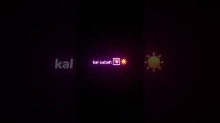 Kal fir se online aaungi 😂❤️🔥🤭#status #funny #shorts #love #attitude #whatsappstatus