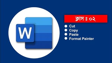 Microsoft Office Class 02 | Cut, Copy, Paste, Format Painter