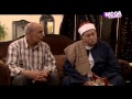 Alf Salama مسلسل ألف سلامة الحلقة التاسعة 