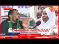 MADUDU YAIBUKA FIDIA ZA MTO MSIMBAZI VIONGOZI WA TAMISEMI WATAJWA 