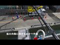 VR安全意識向上サービス:引込線撤去作業