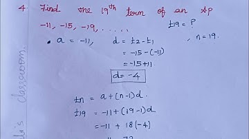 10th std Maths|Exercise 2.5|4th sum|chapter 2|Numbers & Sequences|samacheer| #amalasclassroom