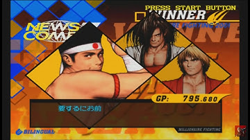 Joe higashi/Ken/Haohmaru Arcade Capcom Vs SNK 2 SEGA Dreamcast JAPAN 1080p 60fps