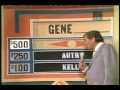 Match Game '75: Gene BLANK