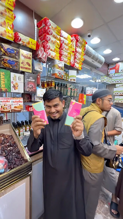 CHEAP SOUVENIR SHOP IN FRONT OF THE NABAWI MOSQUE, DOOR 338