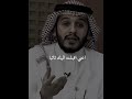 يارب ضلمت نفسي #دعاء #دعاء_يريح_القلوب #دعاء_عظيم #احاديث_نبوية #ادعيه_اذكار_تسبيح_دعاء_استغفار_ايه