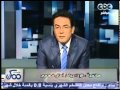 الاعلامية امال فهمي تدخل موسعة جينس وتعلم خيري رمضان الادب الاعلامية امال فهمي تدخل موسعة جينس وتعلم خيري رمضان الادب
