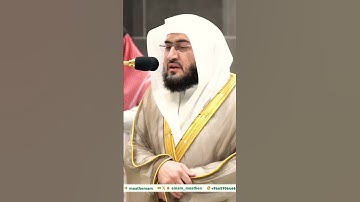 تلاوة نادرة جداً وتأثر فضيلة الشيخ د. بندر بليلة💔😭 || وَجِيءَ يَوْمَئِذٍ بِجَهَنَّمَ