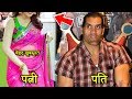 किसी अप्सरा से कम नही है ग्रेट खली की पत्नी, यकीन न हो तो खुद देख लो
