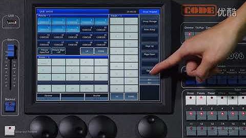 4 Tutorial of CODE Master controller   Group and Rename 超清