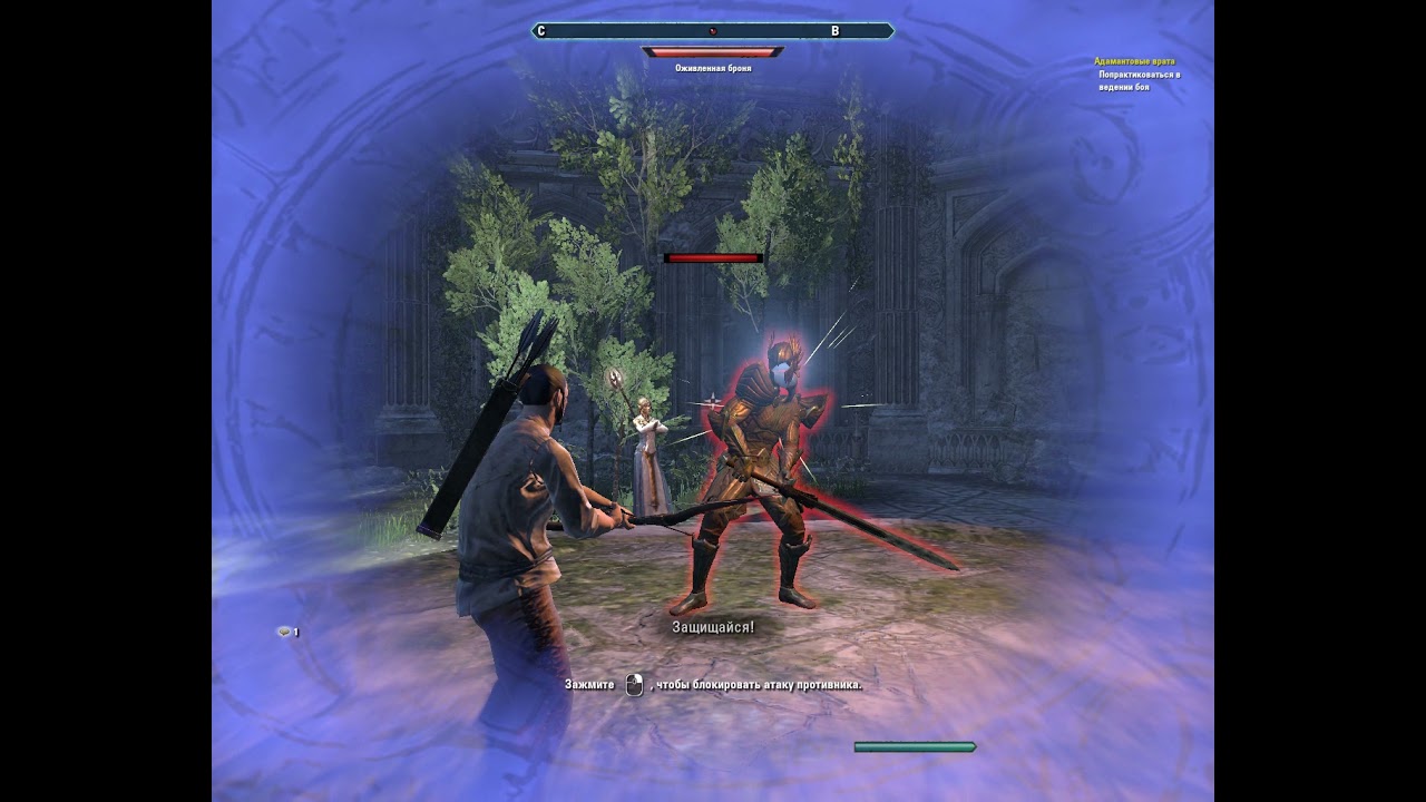 ESO прохождение (№1: обучение)