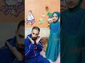 عمامك مش جاين