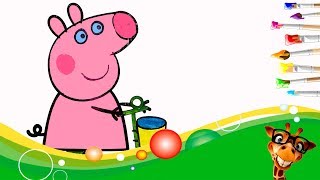 Как свинка Пеппа цветы поливала / PEPPA раскраска для малышей