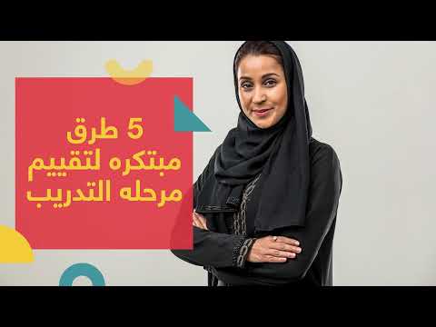 فيديو: ملحق بغيض: 7 طرق لإطالة عمر حقيبتك