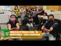 康健2023 CHR 健康企業公民 1000~5000人以下 銅獎_台灣美光台中二廠｜康健雜誌