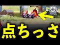 【歴代最小!?】Fate殿堂M4A1の「4倍スコ」がヤバいwww【#荒野行動 】