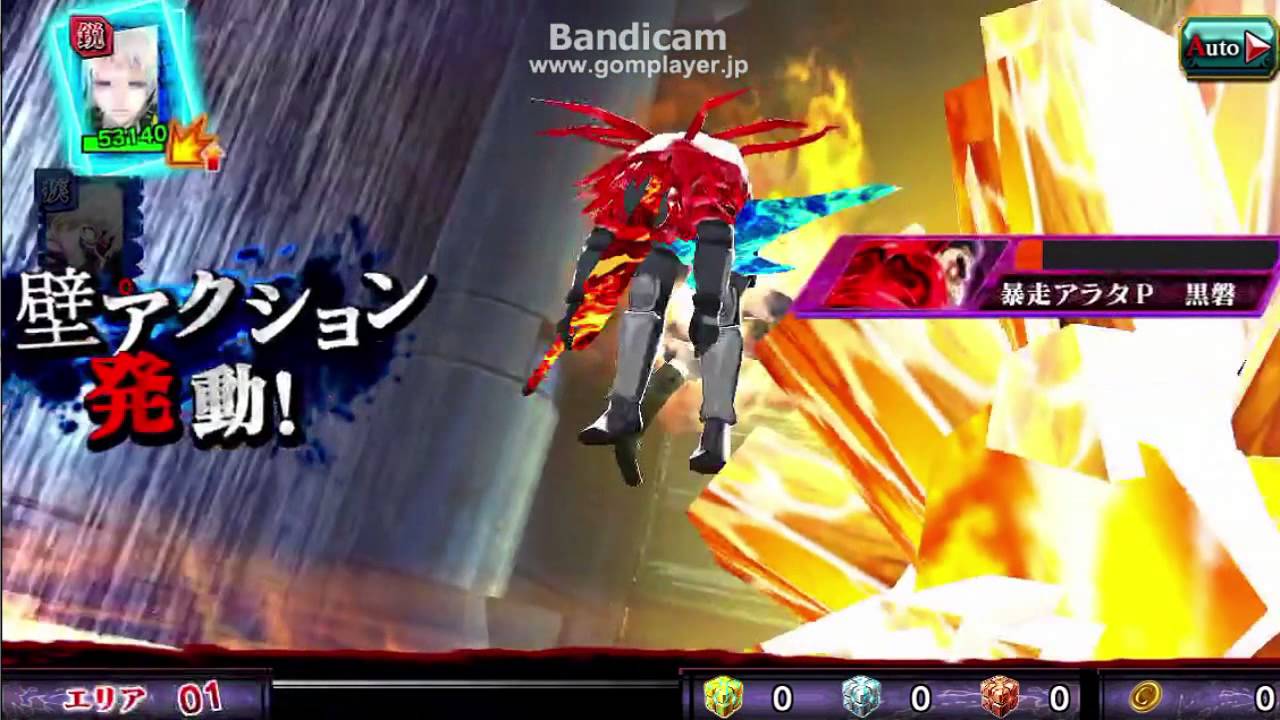 チャレンジクエスト 特等ナメんな 疾 鋭 Urリオ グルカル Youtube チャレンジクエスト 特等ナメんな 疾 鋭 Urリオ グルカル Youtube