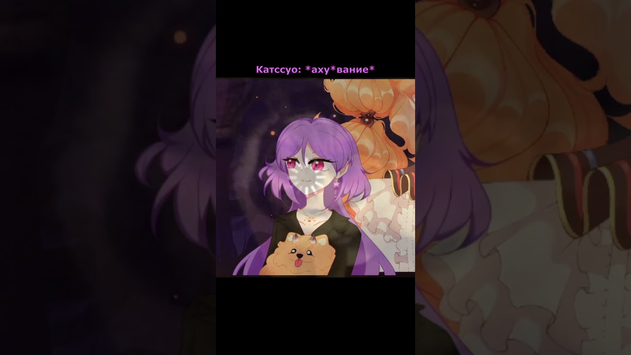 А вы знали?......... 