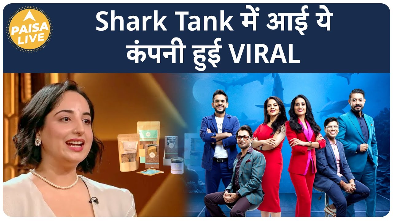 shark-tank-india-50000-12
