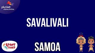 Savalivali Means Go For A Walk | Lyric Video