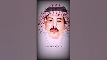 ابو بكر سالم حالات واتس اب يمنيه 