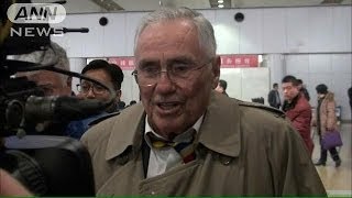 訪朝の米元駐韓大使　拘束米国人の解放求める(14/02/14)