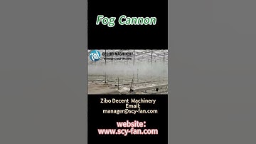 Mist Cannons: How to Maximize Efficiency and Minimize Environmental Impact#dustsuppression