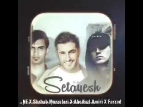 دانلود آهنگ جدید شهاب مظفری من برم هیشکی تنها نمیشه ریمیکس      