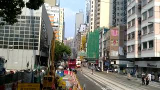 CTB 97 HU3984 中環(交易廣場)往利東