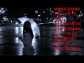 【新曲】れいか OSAKAレイニーブルース【フル 歌詞あり】Cover kei