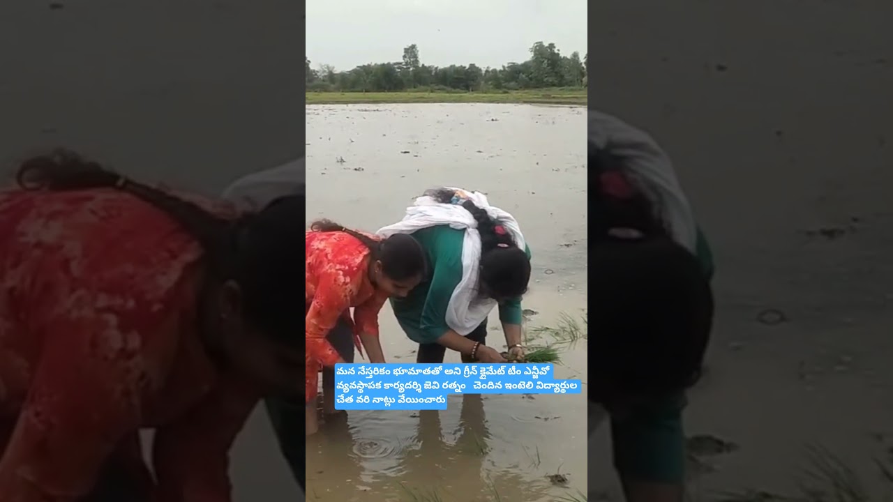 1 ఆగస్టు, 2026