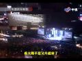S.H.E - 天亮了 ，Superstar Live (Hebe 现场演唱的超高音 )