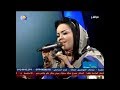 الفنانة ندي القلعة ندي العنبر Qoukaa 